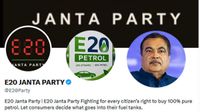 మరో కొత్త ఉద్యమం, E20 జనతా పార్టీ - కేంద్రంలో ఆ కీలక మంత్రే టార్గెట్..!?