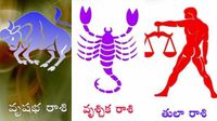 సింహరాశిలో ‘శుక్ర-కేతు’ యుతి.. వృశ్చికం, వృషభం, తులా రాశులపై కనక వర్షం