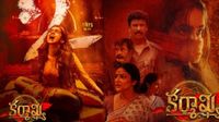 Karmakhya Movie Review: ఈ మిస్టరీ థ్రిల్లర్ ప్రేక్షకుల్ని మెప్పించిందా..?