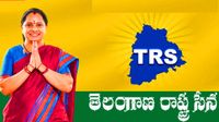 కవితకు ఈసీ బిగ్ షాక్ - టీఆర్ఎస్ పేరు మార్చుకోవాల్సిందే..!!