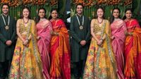 కొరియన్ అమ్మాయితో మహేష్ బాబు మేనల్లుడి నిశ్చితార్థం.. పిక్స్ వైరల్ !!