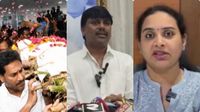 జగన్ సాయం గుర్తుకొచ్చి ముద్రగడ గిరి కన్నీళ్లు.! అలా వచ్చుంటే క్రాంతికి ఎంట్రీ..!