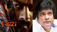 ప్రభాస్ ‘ఫౌజీ’ సెట్స్లో తీవ్ర విషాదం.. ఐసీయూలో ప్రాణాపాయ స్థితిలో సీనియర్ యాక్టర్!