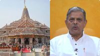 అయోధ్య విరాళాల చోరీపై నోరువిప్పిన ఆరెస్సెస్..! సంచలన వ్యాఖ్యలు..1