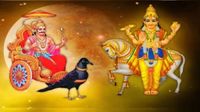 శని శుక్రుల పరస్పర దృష్టితో సంసప్తక యోగం.. ఈ రాశులవారికి ఆగస్ట్ లో తిరుగేలేదు!