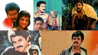 తెలుగు చలనచిత్ర పరిశ్రమను గడగడలాడించిన బ్లాక్బస్టర్