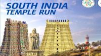 సౌత్ ఇండియా టెంపుల్ రన్.. తక్కువధరకే ఐఆర్సీటీసి విమాన ప్యాకేజీ! 