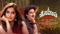 'శ్రీనివాస మంగాపురం' సినిమా రివ్యూ.. బొమ్మ సూపర్ హిట్..!