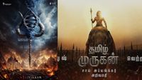 ఎన్టీఆర్ #GODOFWAR కి పోటీగా ధనుష్ 