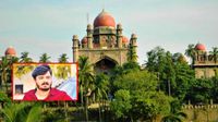 పోక్సో కేసులో బండి భగీరథ్కు బెయిల్ మంజూరు