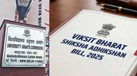 VBSA Bill: పవర్స్ అన్నీ ఢిల్లీ చేతుల్లోకి? UGC రద్దు?
