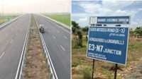 అమరావతిలో మొదటి ప్రారంభం- రాజధానిలోకి రాయల్ ఎంట్రీ 