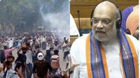 Amit Shah: ఎట్టకేలకు వెనక్కి తగ్గిన అమిత్ షా..! ఒత్తిడికి తలొగ్గి కీలక నిర్ణయం..! Amit Shah: ఎట్టకేలకు వెనక్కి తగ్గిన అమిత్ షా..! ఒత్తిడికి తలొగ్గి కీలక నిర్ణయం..!
