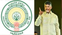 సామాన్యులకు చంద్రబాబు శుభవార్త..త్వరలో తక్కువ ధరలకు కందిపప్పు, వంటనూనెలు