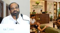 AP Govt: ఆయుష్ వైద్యానికి ఏపీ గుర్తింపు-7 కేటగిరీల్లో ఆస్పత్రులు-రూల్స్ ఇవే..!