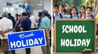  పాఠశాలలకు, కార్యాలయాలకు వరలక్ష్మీ వ్రతం సెలవు- తాజా ఉత్తర్వులు..!!