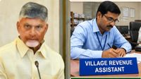 ఏపీలో  VRAలకు గుడ్ న్యూస్..! VRO సర్వీస్ రూల్స్ సవరణ ..! 