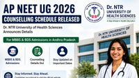 AP NEET UG 2026 Counselling: ఏపీలో నీట్ కౌన్సెలింగ్‌ షెడ్యూల్ రిలీజ్-  ముఖ్య తేదీలివే..!
