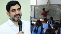 AP Special TET: ఏపీలో టెట్ నోటిఫికేషన్- ఇన్ సర్వీస్ టీచర్లకు-షెడ్యూల్ ఇదే..!