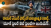 Arshdeep Singh: రెండో ప్రపంచ యుద్ధం తర్వాత ఇదే తొలిసారి..