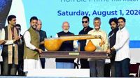 భోగాపురం వేదికపై ప్రధాని మోదీకి బొబ్బిలి వీణ.. దీని ప్రత్యేకతలు ఇవే!