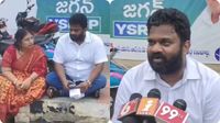జగన్ ఇంటి ముందు బోరుగడ్డ అనిల్ హల్చల్..! భార్యతో కలిసి..!