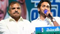 రాజకీయ వారసురాలను ప్రకటించిన బొత్సా, తొలి పోటీ అక్కడే - జగన్ ఏం చెప్పారంటే..!!