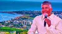  విశాఖ కేంద్రంగా ఇక.. సీఎం చంద్రబాబు కీలక ప్రకటన..!!
