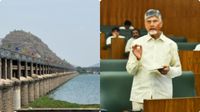 AP El Nino: ఎల్ నినో తీవ్రం.! ఇక నీళ్లూ కష్టమే- అసెంబ్లీలో చంద్రబాబు షాకింగ్..!