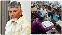 ఏపీ సర్కార్ పై ఉద్యోగుల జీతాల భారమెంత ? కాగ్ లెక్క ఇదే..! ఏపీ సర్కార్ పై ఉద్యోగుల జీతాల భారమెంత ? కాగ్ లెక్క ఇదే..!