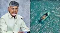 గల్లంతైన బోటు ఆచూకీ లభ్యం.. ఏడుగురు మత్స్య కారులు సేఫ్.. సీఎం చంద్రబాబు హర్షం