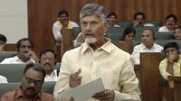గిరిజన యువతకు శుభవార్త చెప్పిన చంద్రబాబు