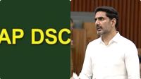 మెగా డీఎస్సీపై తేల్చేసిన లోకేష్..! అసెంబ్లీలో ప్రకటన..!