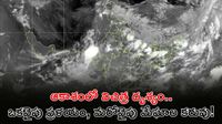 IMD: రుతుపవనాల ద్రోణి మార్పు.. శాటిలైట్ చిత్రాల్లో బయటపడ్డ అసలు నిజం..