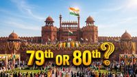 Independence Day 2026: ఈసారి జరుపుకునేది 79వదా? 80వదా? 