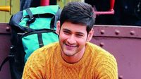 5 రోజులు ఆడిన మహేష్ బాబు సినిమా ఉంది తెలుసా?