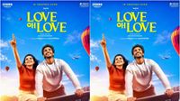 ఓటీటీలో ట్రెండ్ అవుతున్న నాగ‌దుర్గ క్రేజీ మూవీ.. చూసి తీరాల్సిందే..!
