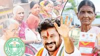 మేడారం నుండే కొత్త పెన్షన్ ల పంపిణీ చేయనున్న సీఎం రేవంత్!