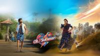 20 రోజులకే ఓటీటీలోకి తెలుగు రొమాంటిక్ కామెడీ సినిమా.. స్ట్రీమింగ్ అందులోనే..!