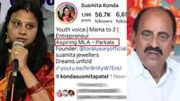 అప్ కమింగ్ పరకాల ఎమ్మెల్యే.. కొండా సుస్మిత పోస్ట్.. పరకాల పాలిటిక్స్ పీక్!