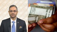 RBI: వడ్డీ రేట్లపై కీలక ప్రకటన. లోన్ ఉన్నవారికి అలర్ట్!