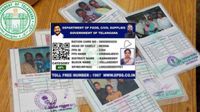 జిల్లాలకు చేరిన స్మార్ట్ రేషన్ కార్డులు.. పంపిణీ ఎప్పుడంటే!