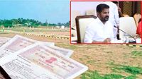  22ఏ నిషేధిత జాబితాలో మీ ఇల్లు ఉందో లేదో ఇలా చెక్ చేసుకోండి...!!