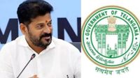  ఇక అన్ని ప్రభుత్వ కార్యాలయాల్లోనూ తప్పనిసరి - ప్రభుత్వం ఆదేశాలు..!!