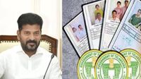 కొత్త రేషన్ కార్డులు వీరికే, పంపిణీ ముహూర్తం - మార్గదర్శకాలు, ప్రభుత్వం ప్రకటన..!!