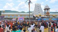 తిరుమలలో ఇలాంటి దర్శనం ఒకటుందని మీకు తెలుసా?