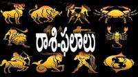 రాఖీ పండుగ నాడు లక్కీ ఫెలోస్ వీళ్ళే.. 12 రాశులవారి జాతకమిలా!