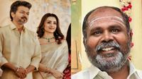 త్రిషను డిప్యూటీ సీఎం ఎప్పుడు చేస్తారు..? మాజీ మంత్రి సంచలన వ్యాఖ్యలు
