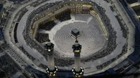 Umrah Visa: ఉమ్రా భక్తులకు షాక్, ఇక ఇలా మక్కా వెళ్లలేరు.. సౌదీ కొత్త రూల్