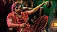 Korean Kanakaraju First Review: వరుణ్ తేజ్ హిట్టు కొట్టేశాడు భయ్యా..!
